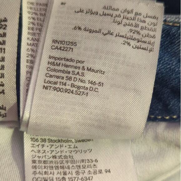 &denim Jeans Woman's Size 26 Super Skinny High Waist Ankle Length Distressed - Picture 11 of 13